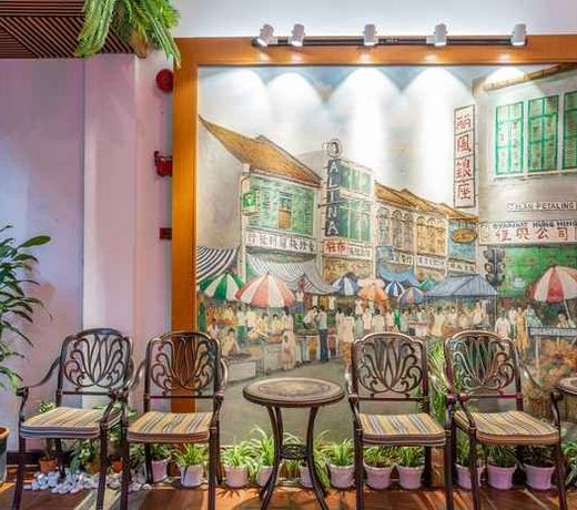 Floresta Hotel Chinatown
