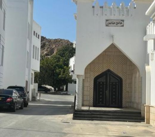 old muscat