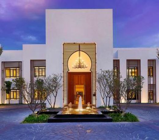Maysan Doha, LXR Hotels & Resorts