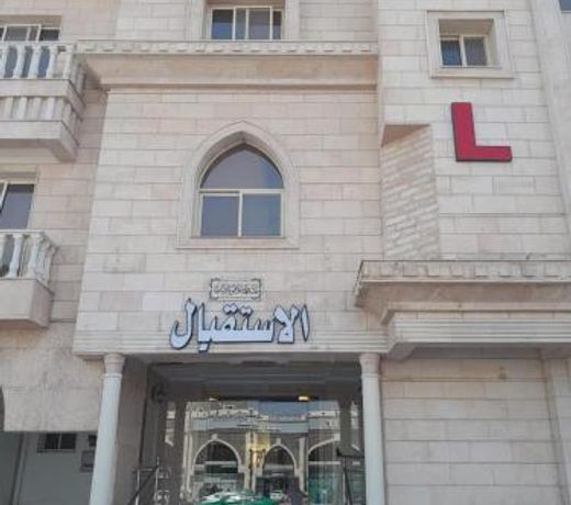 ÙØ§Ø­Ø© Ø·ÙØ¨Ø© ÙÙØ´ÙÙ Ø§ÙÙÙØ¯ÙÙØ©