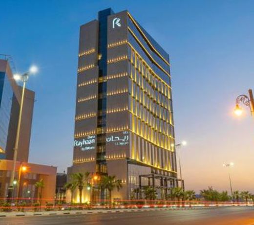 Dana Rayhaan by Rotana