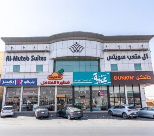 Ø§Ù ÙØªØ¹Ø¨ Ø³ÙÙØªØ³ Ø§ÙÙØ±ÙÙÙ 2