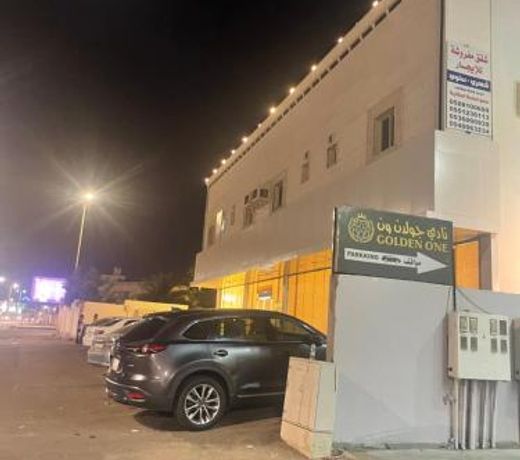 Ø³ÙØ§2