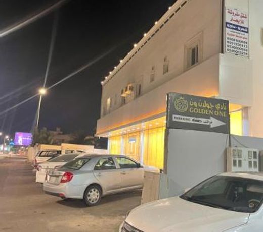 Ø³ÙØ§2