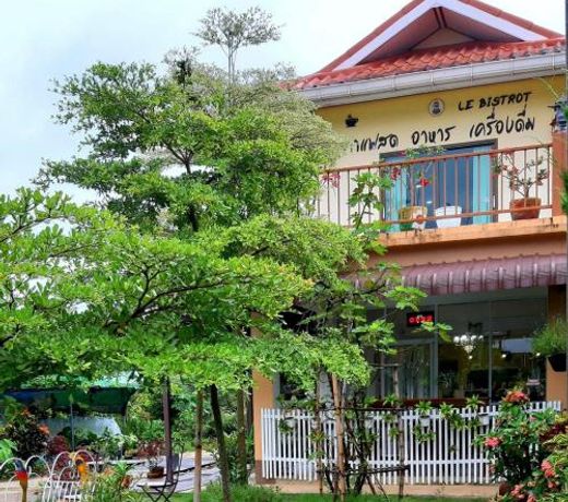 Baan innto resort