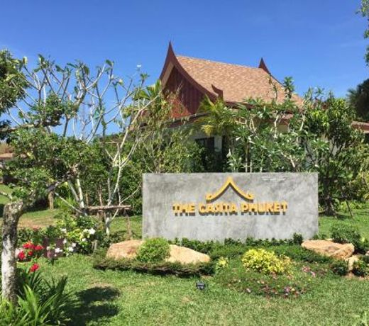 The Casita Phuket (SHA+)