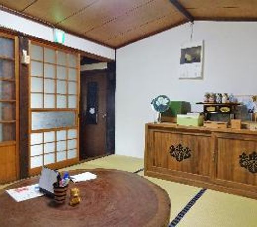 TAKIO Guesthouse 1
