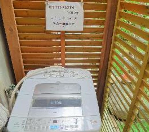 TAKIO Guesthouse 1