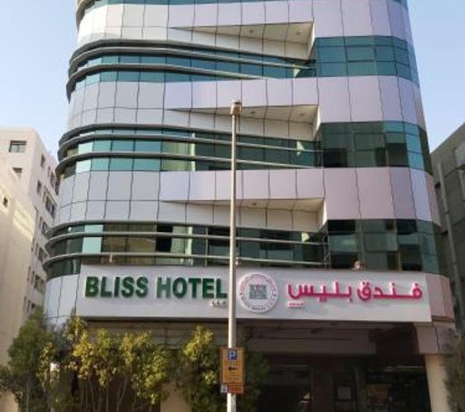 BLISS HOTEL L.L.C