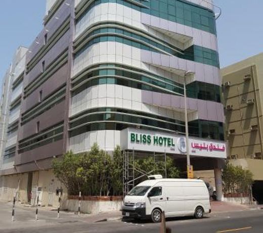 BLISS HOTEL L.L.C