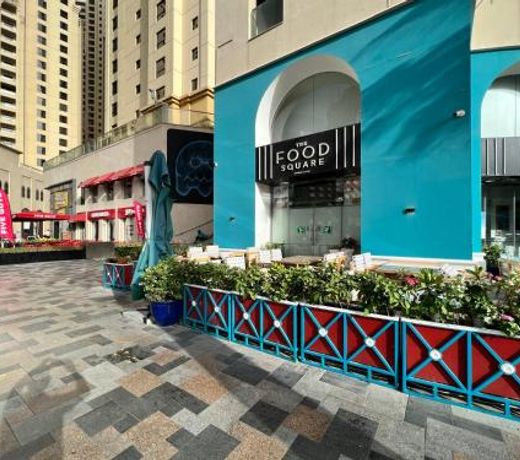 The Smart Concierge - Murjan JBR