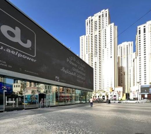 The Smart Concierge - Murjan JBR