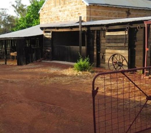 The Gate House