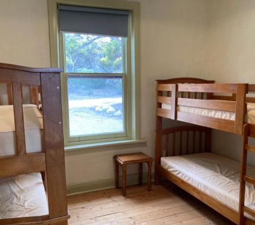 Gatehouse Lodge - Dhilba Guuranda-Innes National Park