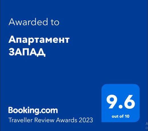 ÐÐ¿Ð°ÑÑÐ°Ð¼ÐµÐ½Ñ ÐÐÐÐÐ