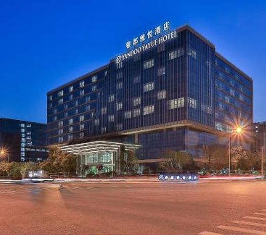 Yiwu Yandoo Yayue Hotel