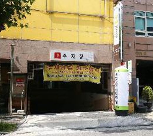 Daejeon Wolpyeong Honey