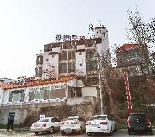 Youngcheon Riverside