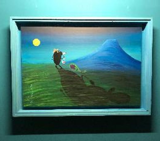 Mount Fuji Goldfish
