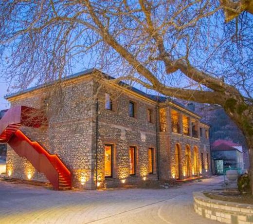 Melesin Distillery