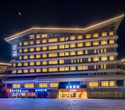 LanOu Hotel Guilin Wanfu Plaza