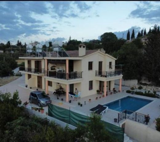 Stavros Agios Dimitrianos Village House