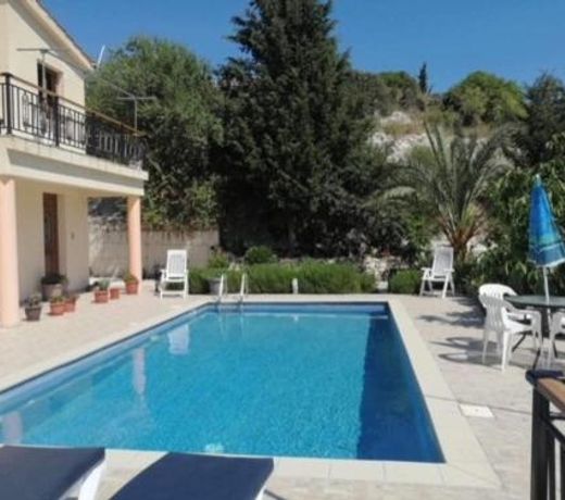 Stavros Agios Dimitrianos Village House