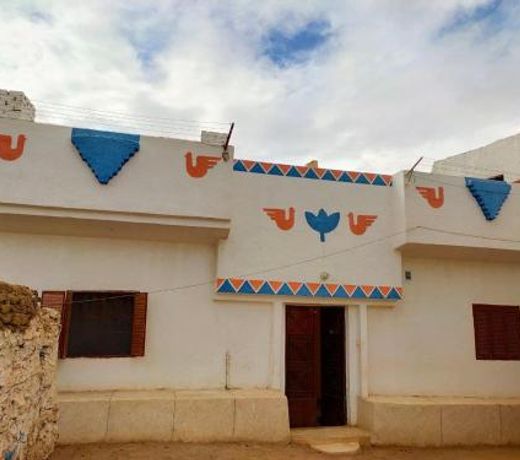 Nefertari Nubian House