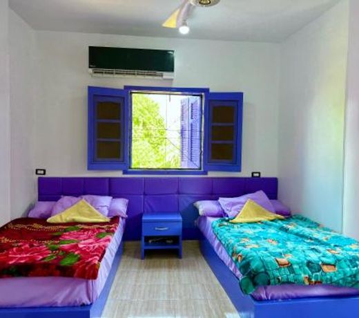 Ghalia Guest House