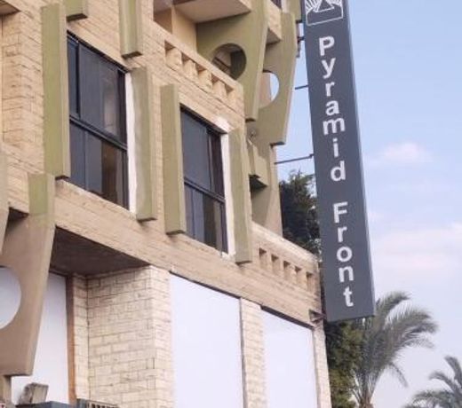 Pyramid Front Hotel