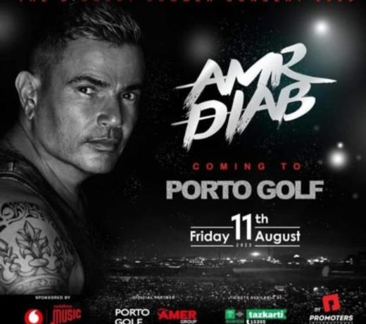 Chalet in Golf Porto Marina for rent / Alamein