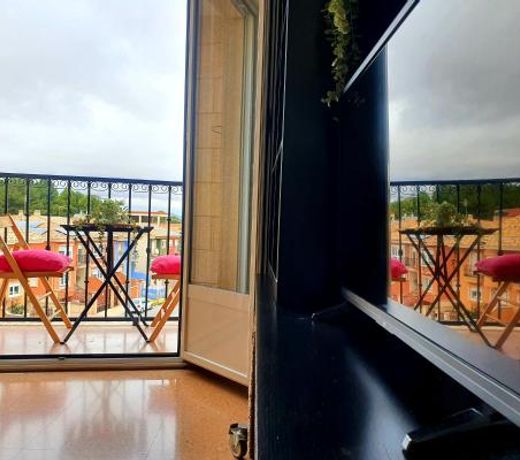 Apartamento Alameda Garden