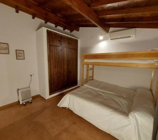 Casa Rural del GUARDAGUJAS