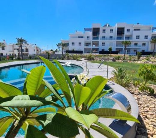 Residence Bali