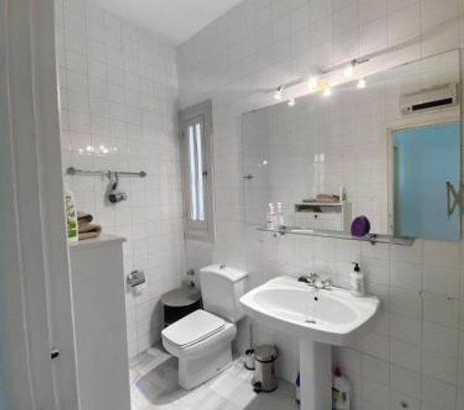Apartamento Santa Cruz Casco Antiguo con Terraza