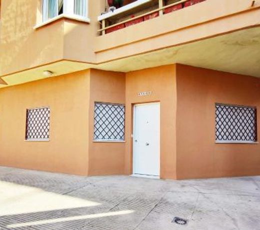 APARTAMENTOS SANLUCAR CASA C