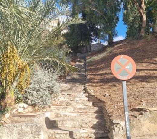 Apartamento El Atajo