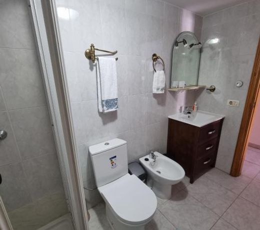 Apartamento LeoJes