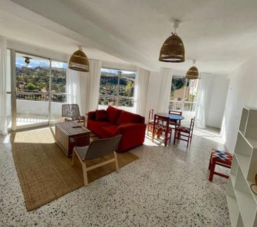 Apartamentos Adarbe