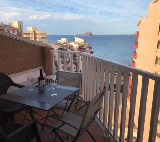 Apartamento Vistamar