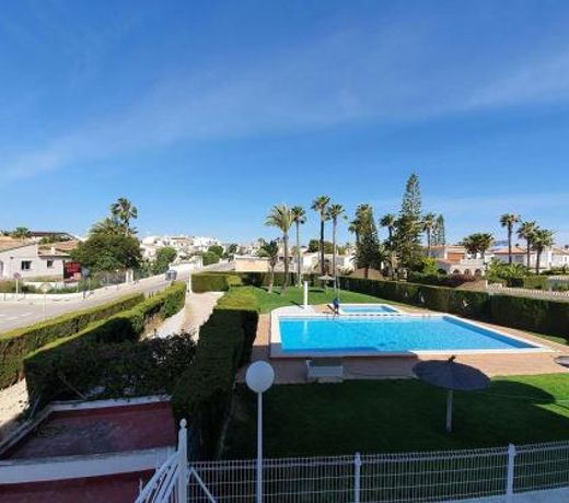 Frontline Beach Apartment