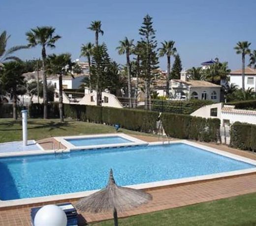 Frontline Beach Apartment