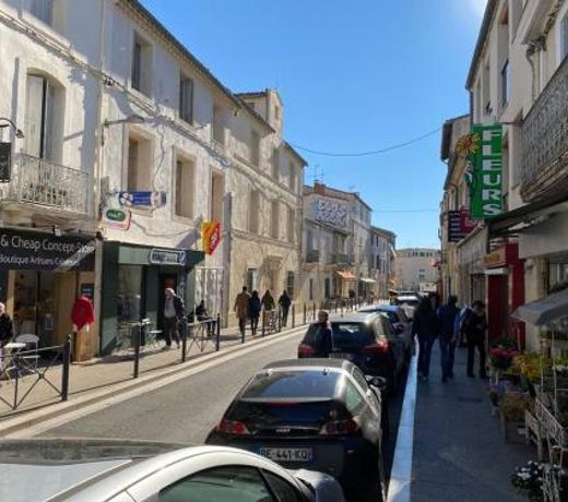 Superbe Appartement climatise avec Patio