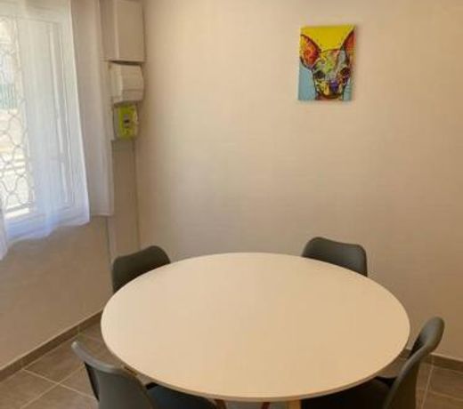 Superbe Appartement climatise avec Patio