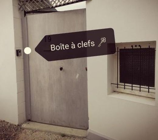 La campagne à la ville...