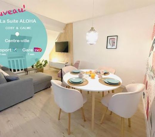 La Suite ALOHA, Elegant & Cosy