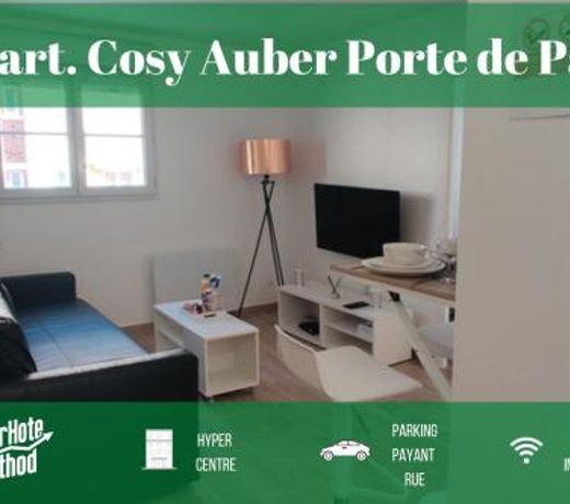 Appart Cosy Auber Porte de Paris