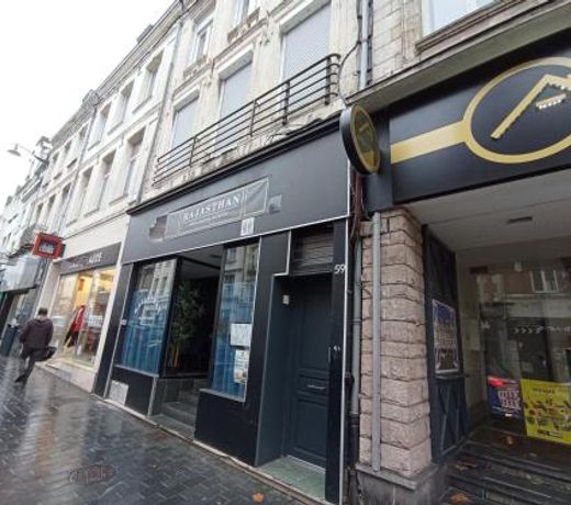 Le Duplex Central - Hyper Centre - Arras