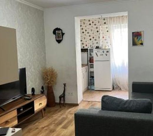 Cosy Home
