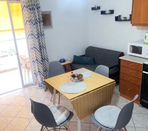 Small Apartment Trikala